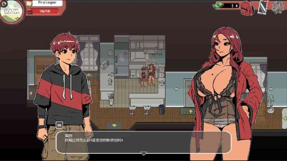 幽灵牛奶生活 中文界面 资料图 1