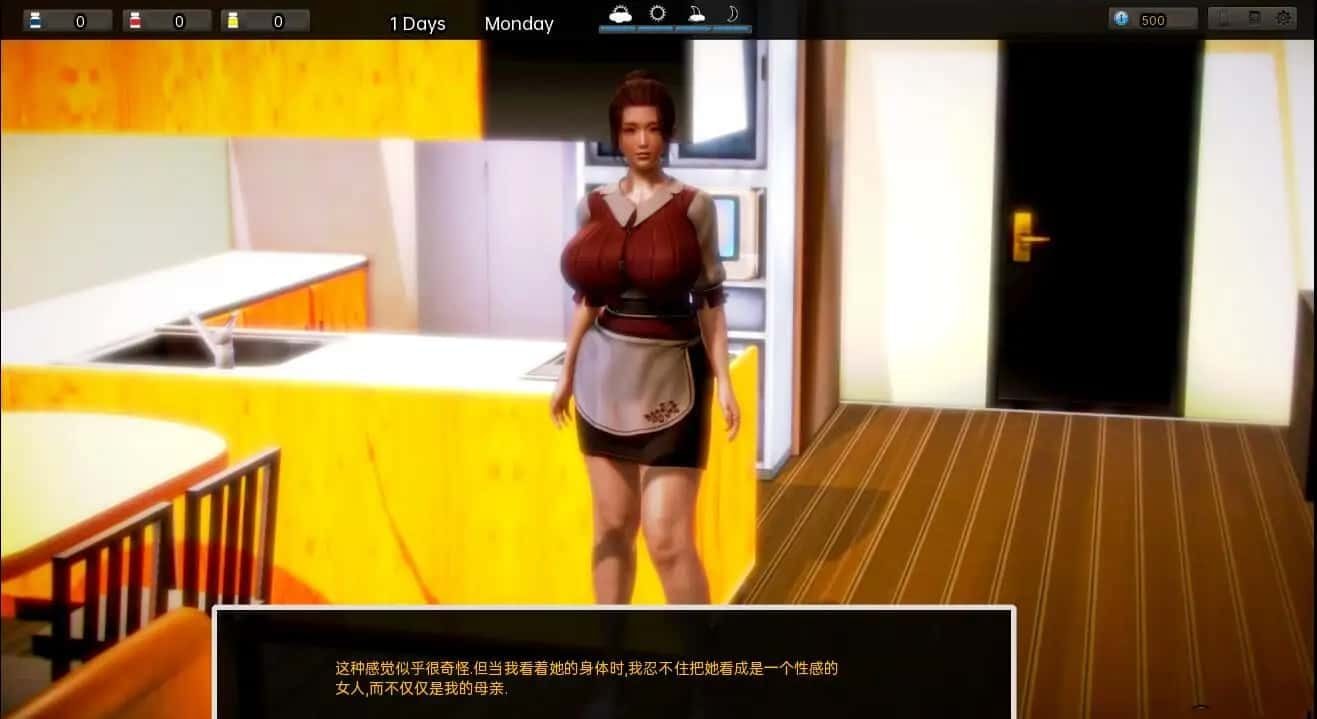 腐化 Corruption 任务推进 演示图 6