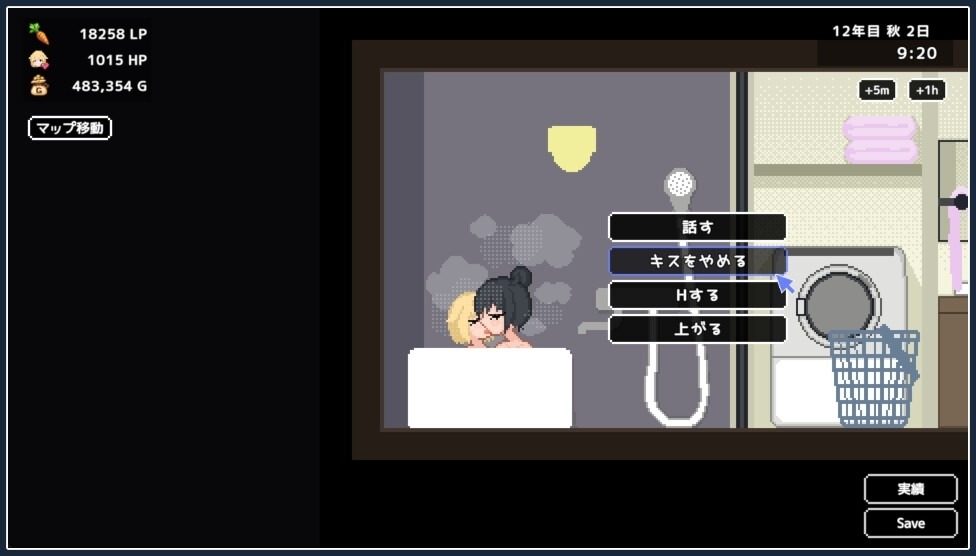 世界树 像素RPG 实机截图 8