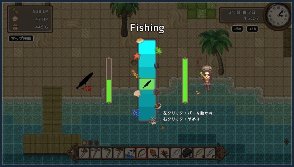 世界树 角色成长 玩法截图 2