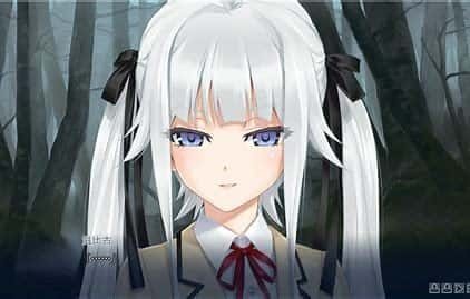 美少女万华镜 支线内容 资料图 8