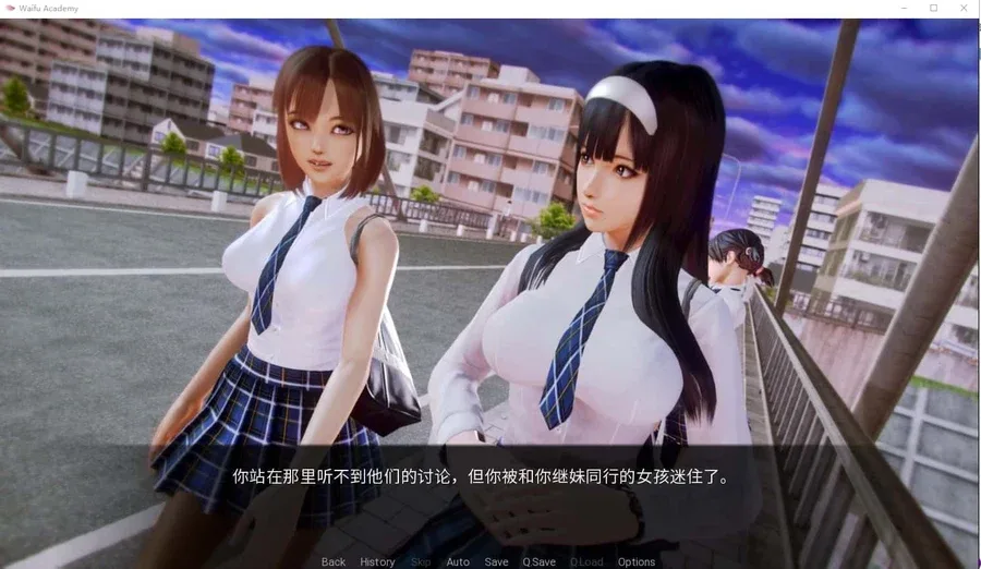 二次元老婆学院_Waifu Academy 任务推进 演示图