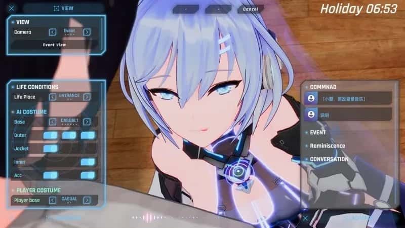 驱动妖精 AI-deal-Rays 互动剧情 演示图 5
