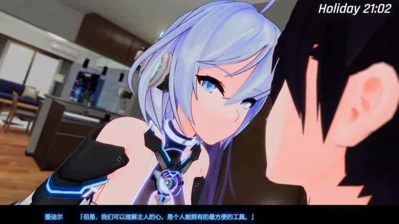 驱动妖精 AI-deal-Rays 存档攻略 预览图 2