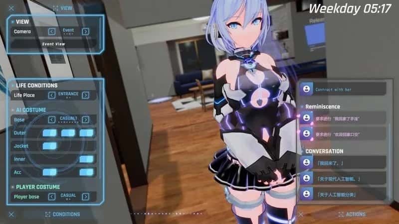 驱动妖精 AI-deal-Rays 存档攻略 页面配图 3