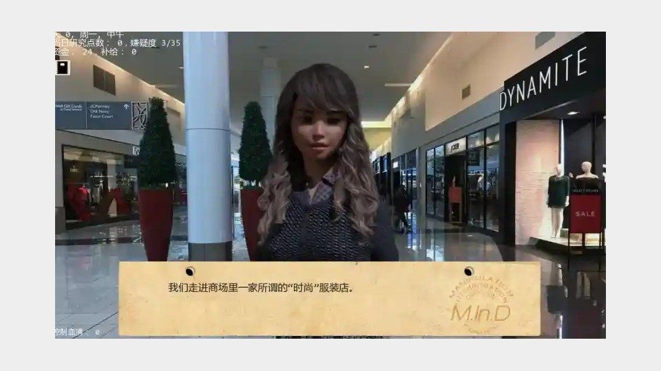 接管TakeOver版 主线事件 专题图 5