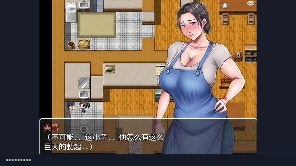 我妈妈跪地道歉的那一天 场景探索 演示图 2