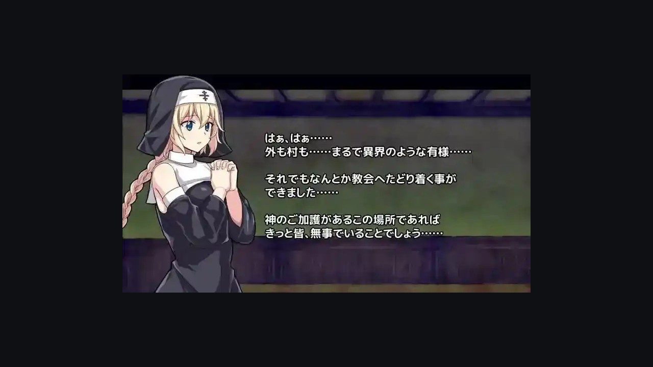 克丽丝的梦魇 版本内容 画面 8