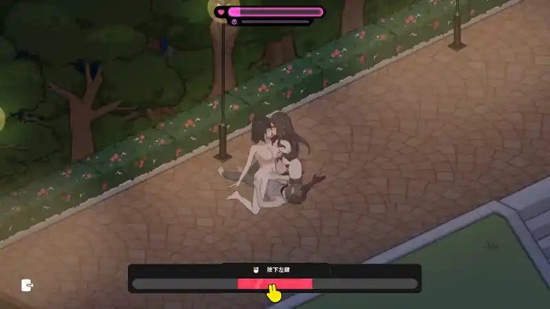 修干嘛 角色养成 画面 5
